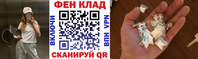 АМФ 97%  Таганрог 