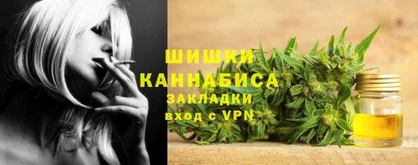 кокаин Волосово