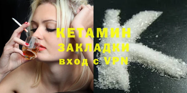PSILOCYBIN Володарск