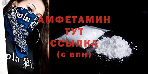 PSILOCYBIN Володарск