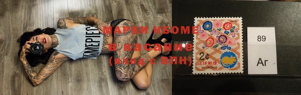 PSILOCYBIN Володарск