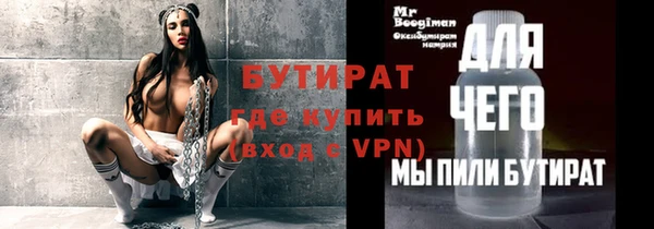 PSILOCYBIN Володарск