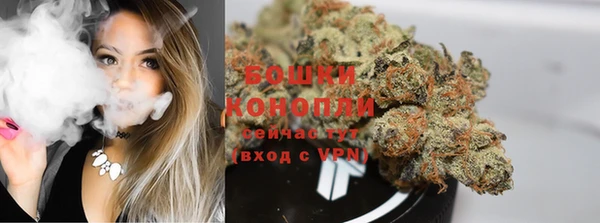 кокаин Волосово