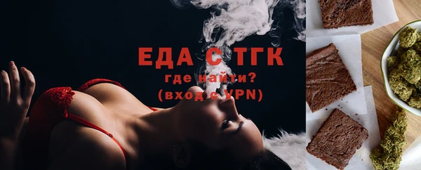 PSILOCYBIN Володарск