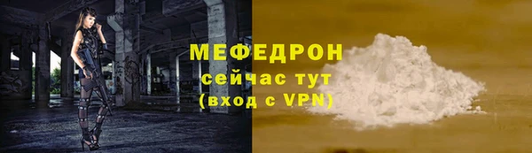 PSILOCYBIN Володарск