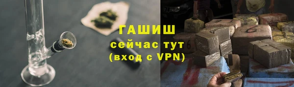 PSILOCYBIN Володарск