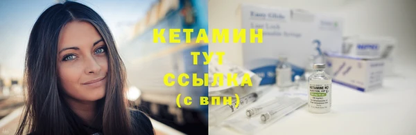 ешки Вязники