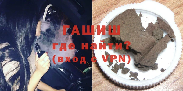 PSILOCYBIN Володарск