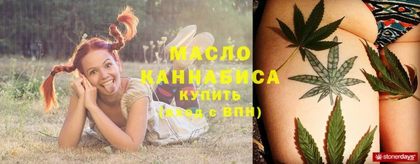 кокаин Волосово